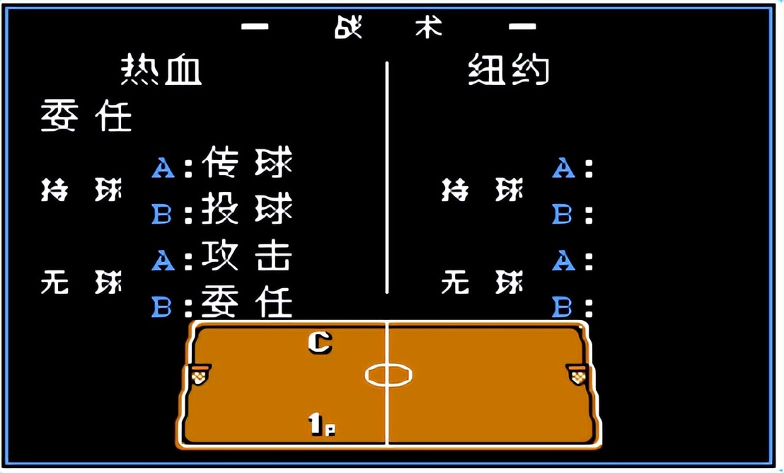 篮球抢球能用两只手吗_篮球规则手持球可以抢么_篮球抢规则手持球可以打吗