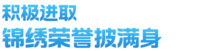 温江女子举重比赛冠军_温江举重队_举重冠军女2020