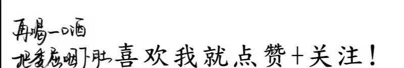 历史最佳足球球衣球星图片_球星的球衣照片_著名足球球星球衣号码