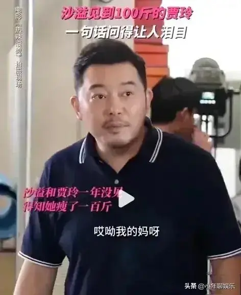 运动减脂健身男明星_明星健身减肥_明星健身男神